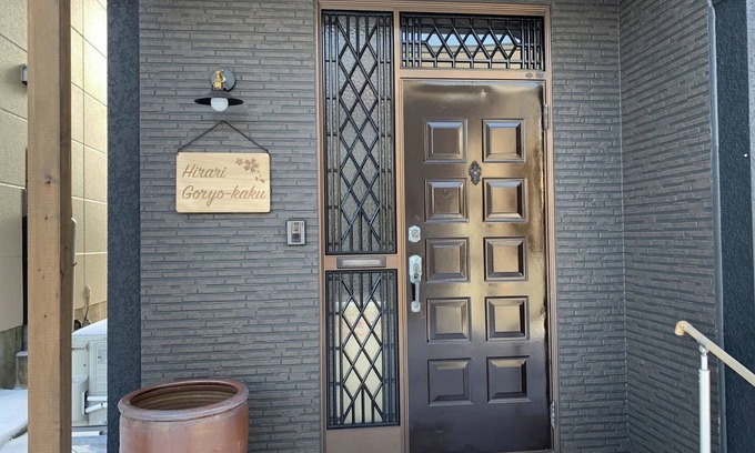 Hakodate Casa | Nonsmoking Room only Hakodate local food tour / Hakodate Hokkaidō