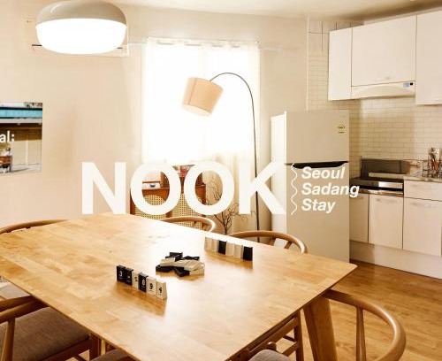 Sadang-dong Apartamento | Nooks, 무료주차,퀸3개,국립중앙박문관15분, 홍대,성수,광화문,명동 30분
