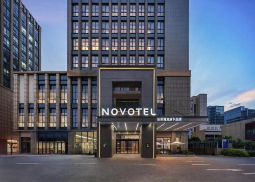 Xiacheng Hotel | Novotel Hangzhou Xintiandi