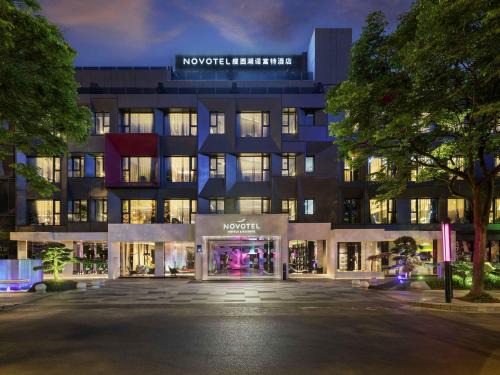 Hanjiang District Hotel | Novotel Yangzhou City Center