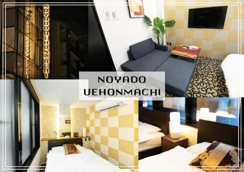 Uehonmachi Apartamento | Noyado Uehonmachi