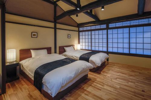 Obama Casa | Obama Machiya Stay