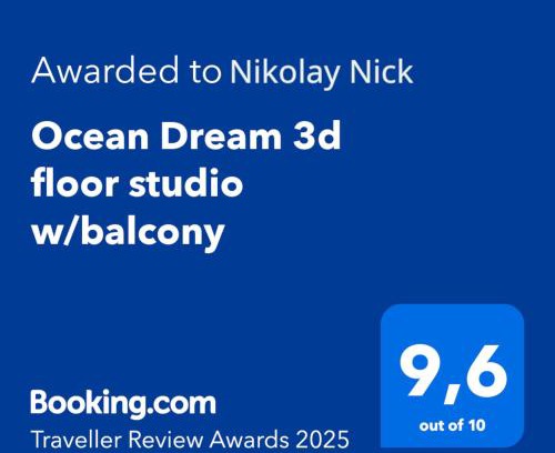 Cabarete Apartamento | Ocean Dream 3d floor studio w/balcony