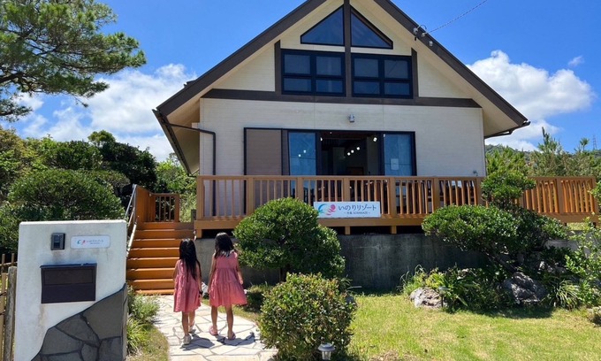 Shoshi Casa | Ocean Hills Villa on the hill where you can feel t / Kunigamigun Okinawa