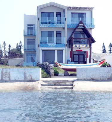 Penghu County Casa | Ocean Sky B&B