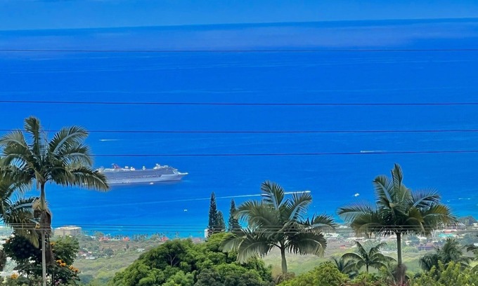 Holualoa Casa | Bienvenido al puesto de observación
