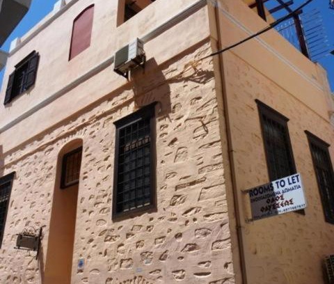 Ermoupoli Apartamento | Odos Odysseos