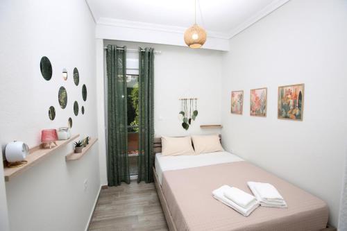 Kavala Apartamento | OikoDespIna