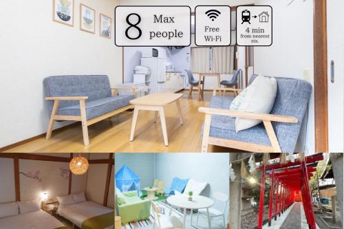 Sumiyoshi Apartamento | OK house2 住吉大社Available for up to 8 people
