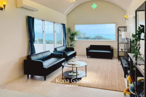 Higashionna Casa | Okinawa Kona Garden 沖縄東恩納
