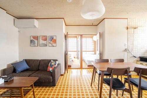 Hida Takayama Onsen Apartamento | okn飛騨高山203