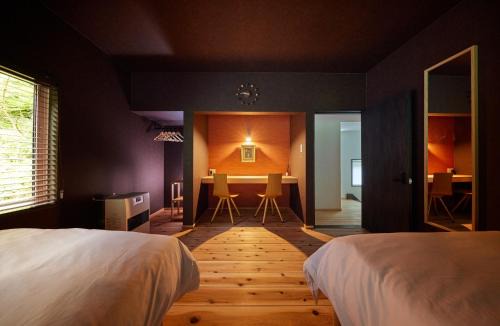 Aga Casa | Okuaga Totonoi-no-Yado VILLA IGASHIMA - Vacation STAY 87919v