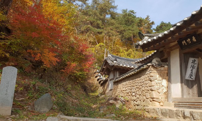 Andong Casa | Okyeon pavilion