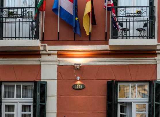 Kavala Casa | Old Town Inn