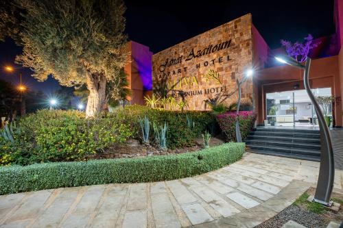 Ouahat Sidi Brahim Apartamento | Oliva Hotel Condominium Marrakech