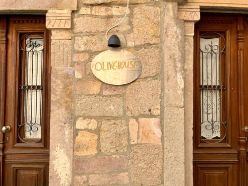 Polichnitos Apartamento | Olive House