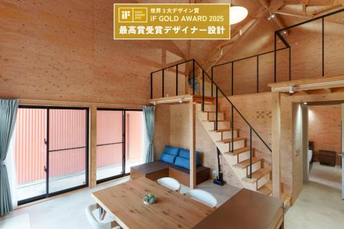 Shiraho Casa | One Roof Shiraho B