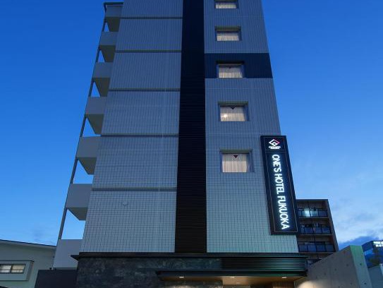 Chuo-ku Hotel | One's Hotel Fukuoka