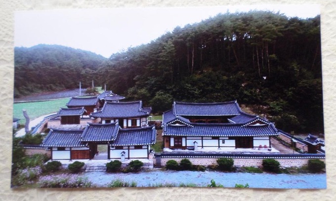 Andong Casa | Ongye Jongtaek
