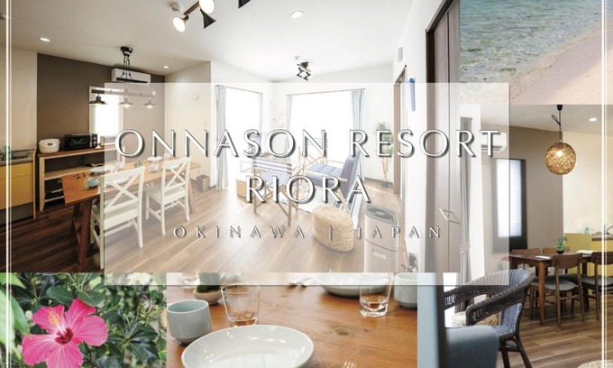 Nakama Casa | Onnason Resort Riora