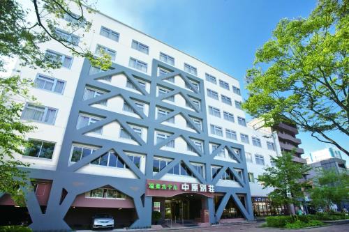 Terukuni Hotel | Onsen Hotel Nakahara Bessou Nonsmoking, Earthquake retrofit