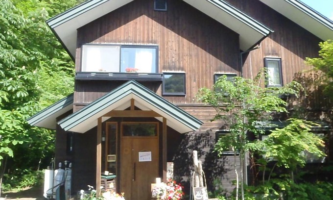 Shizukuishi Casa | Onsen Pension Kumasanchi
