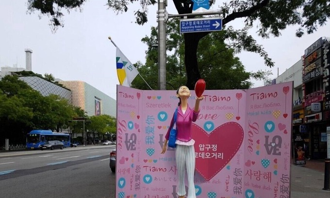 Gangnam Casa | Open House Apgujeong-Rodeo