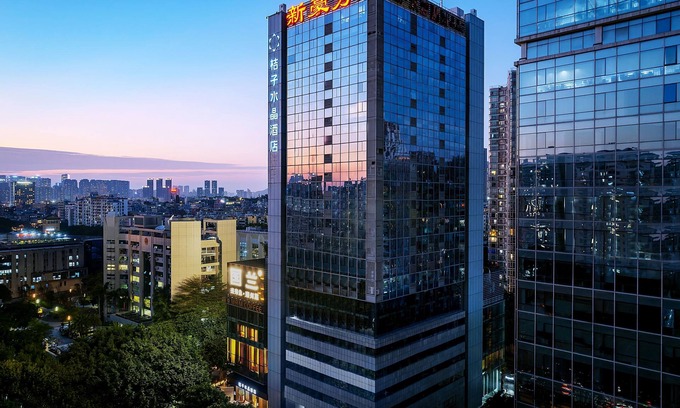 Nanshan Hotel | Orange Crystal Shenzhen Xinhaofang Hotel