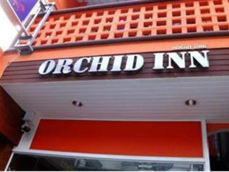 Nana Hotel | Orchid Inn
