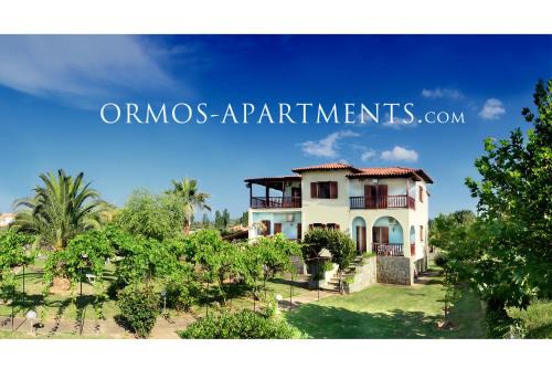 Ormos Panagias Casa | Ormos Apartments