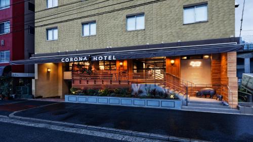 Shin-Osaka Hotel | Osaka Corona Hotel