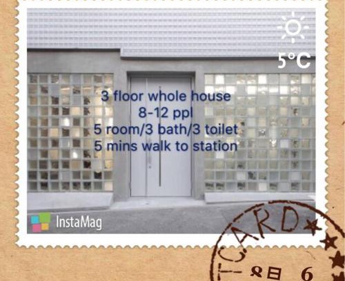 Suminoe Casa | Osaka Glitter 3 floor whole house 6-10 ppl 5mins walk to station