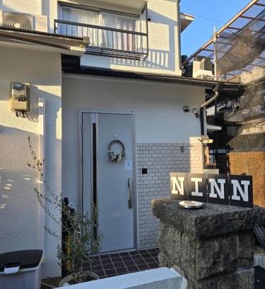 Ikeda Casa | Osaka Itami Airport NINN 大阪伊丹空港 にん