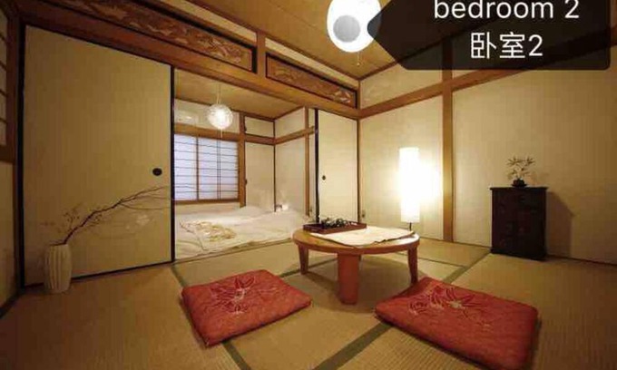 Suminoe Casa | Osaka KAYA Traditional Tatami house 2-6 ppl near station and park direct to KIX airport