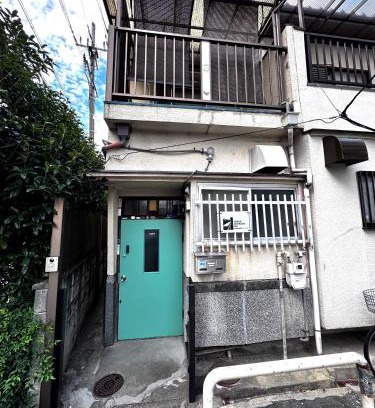 Neyagawa Apartamento | Osaka Riverside Inn