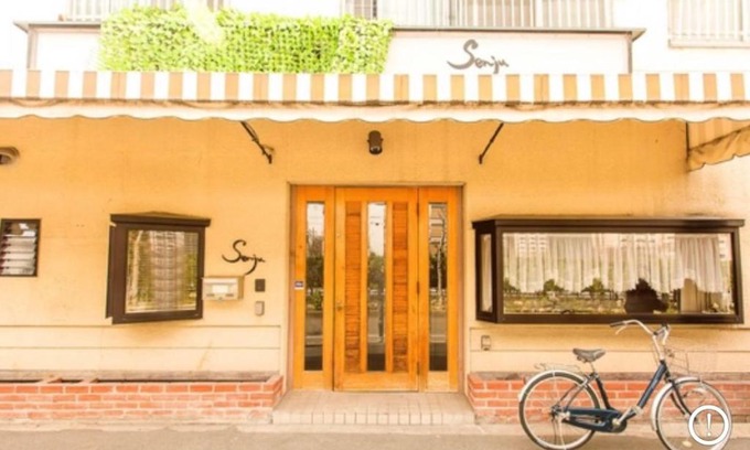 Suminoe Casa | Osaka SENJU big Tatami house Max 16ppl direct to KIX airport