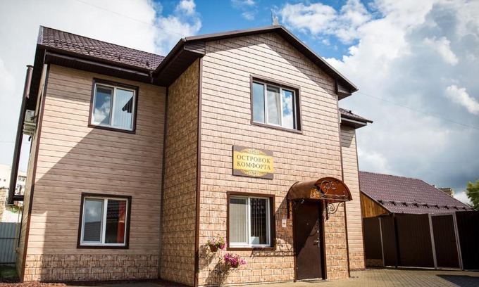 Smolensk Casa | Ostrovok Komforta Guest House