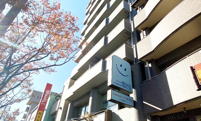 Minami Ward Apartamento | OUCHI HOTEL Dambara