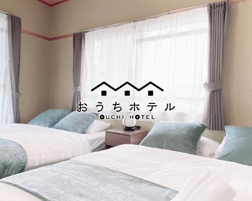 Saeki Ward Apartamento | OUCHI HOTEL Itsukaichi