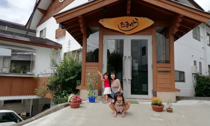 Nozawaonsen Casa | Oyado Tamayura