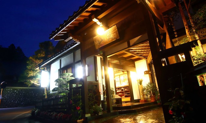 Hida Takayama Onsen Casa | Oyado Yamakyu