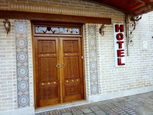 Buxoro Hotel | Oybinoq Guest House