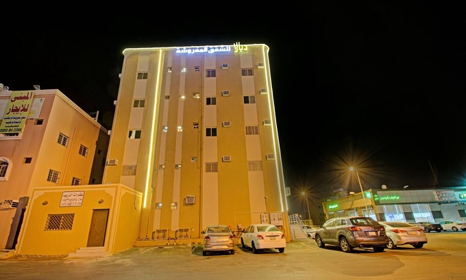 Khamis Mushait Apartamento | OYO 590 Diala Furnished Apartments
