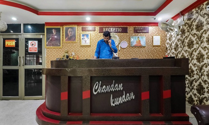 Bodh Gaya Hotel | OYO 60859 Hotel C K International
