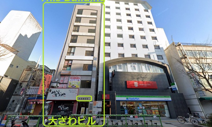 Sennichimae Apartamento | Ozawa Building