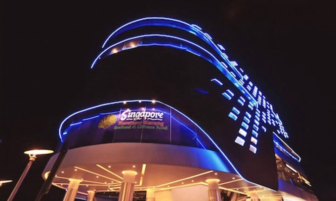 Pantai Indah Kapuk Hotel | Ozone Hotel Pantai Indah Kapuk