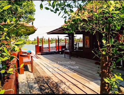 Suan Luang Casa | p3 เรือนเคียงลำพู เรือนรอยน้ำ บ้านกามเทพ อัมพวา โฮมสเตย์