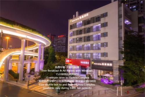 Tianhe Apartamento | Paco Hotel Zhujiang New Town Jinan University Guangzhou-Free Shuttle Bus for Canton Fair-Proximity to the Buyer Registration Center