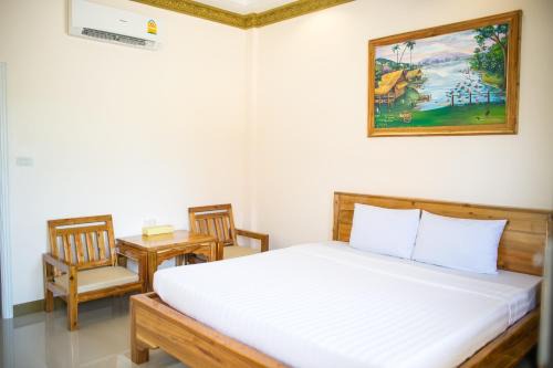 Trat Casa | Pailin Resort
