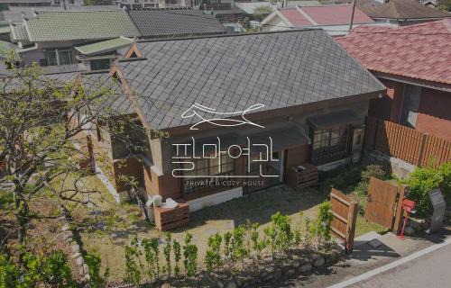 Suncheon Casa | Palma House